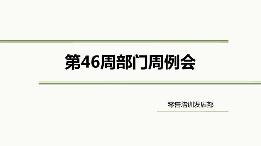 苍芬商贸量具